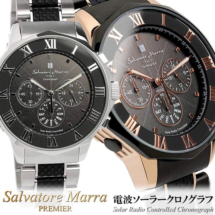 【百貨店SALE】【二分の一以下】Salvatore Marra サルバトーレマーラ 電磁波 ソーラー ウオッチ メンズ クロノグラフ クロノ 電磁波傍受 10空圧雨合羽 ステンレス鋼×天然ゴム 二人組三尺帯 ご覧なさる SM16110