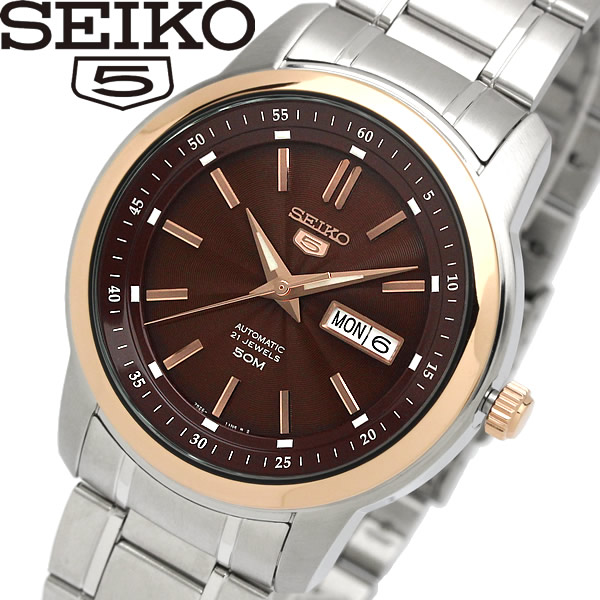 seiko snkm90k1