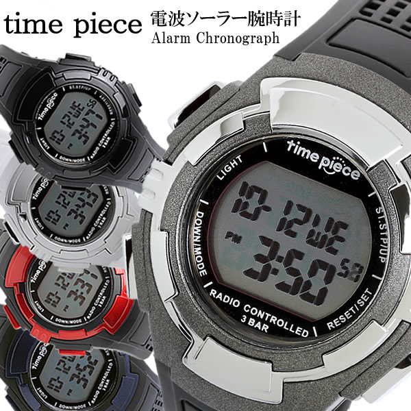 楽天市場 Time Piece タイムピース 腕時計 メンズ 電波ソーラー 3気圧防水 ストップウォッチ Elバックライト カレンダー アラーム シリコン 時刻調整不要 Tpw 002 Cameron