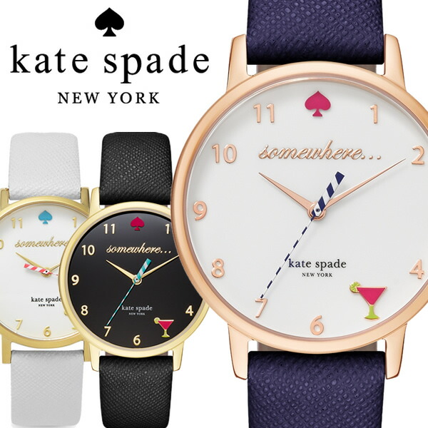 【楽天市場】【kate spade】 ケイトスペード メトロ 腕時計 レディース クオーツ 日常生活防水 ステンレス カーフ カクテルグラス