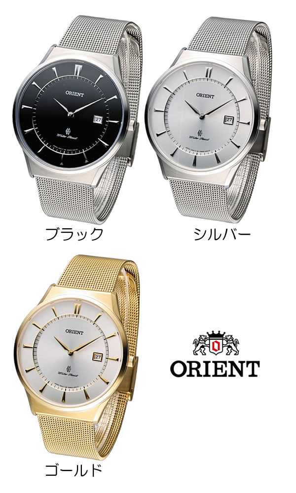 ORIENT - ORIENT メンズ腕時計AA02-C1-B 国内メーカー保証書付きの+