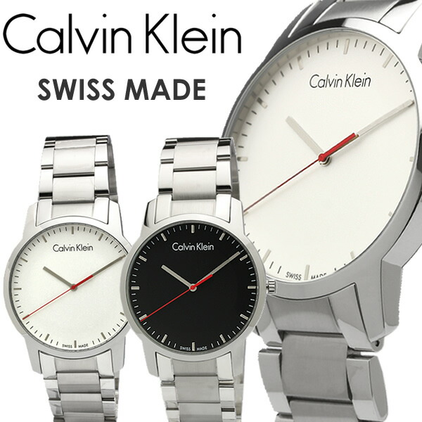 正規店仕入れの Calvin Klein カルバンクライン Ckシティ 腕時計 メンズ 43mm K2g2g1z6 K2g2g141 Cameron 人気ショップが最安値挑戦 Www Faan Gov Ng
