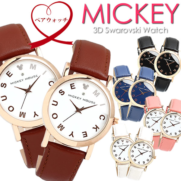 FILA フィラ 腕時計 ペアウォッチ シリコンバンド クオーツ　日常生活防水 日付カレンダー fila-pair01 FILA フィラ メンズ腕時計 シリコンラバー アナログ ウォッチ (FILA