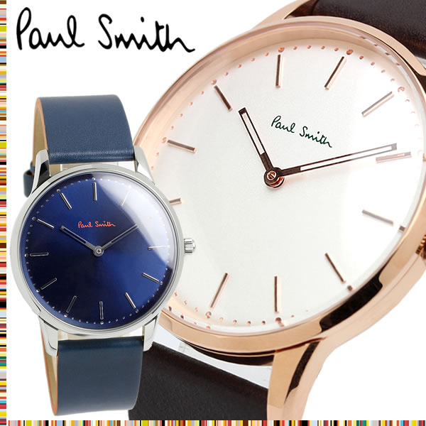 【楽天市場】【日本一セール 11/12まで】ポールスミス Paul Smith 腕時計 メンズ 革ベルト 子牛革 Unisex Slim 40mm クオーツ 日本製ムーブメント 5気圧防水