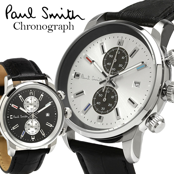 【楽天市場】【マラソンセール】Paul Smith ポールスミス 腕時計 ウォッチ クオーツ メンズ メンズ クロノグラフ スモールセコンド