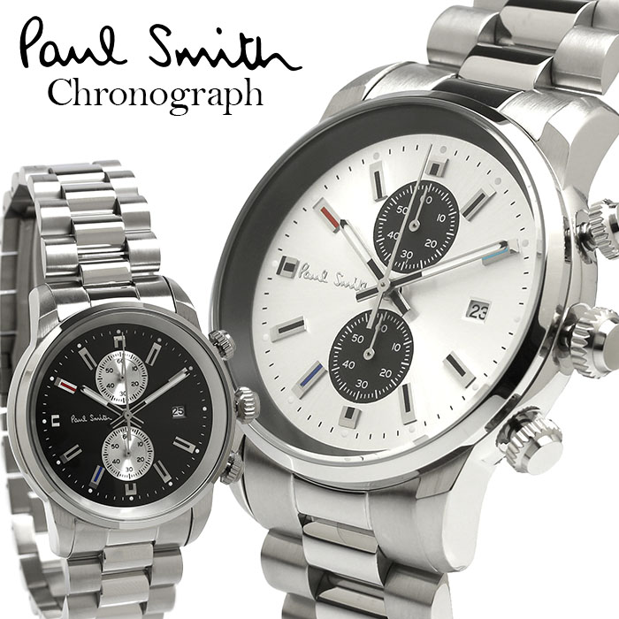 【楽天市場】【送料無料】Paul Smith ポールスミス 腕時計 ウォッチ クオーツ メンズ 男性用 クロノグラフ スモールセコンド