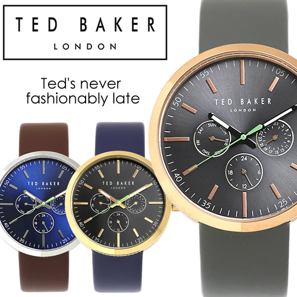 楽天市場 送料無料 Ted Baker テッドベイカー テッドベーカー 腕時計 ウォッチ メンズ 男性用 クオーツ 5気圧防水 クロノグラフ Tb02 ギフト Cameron