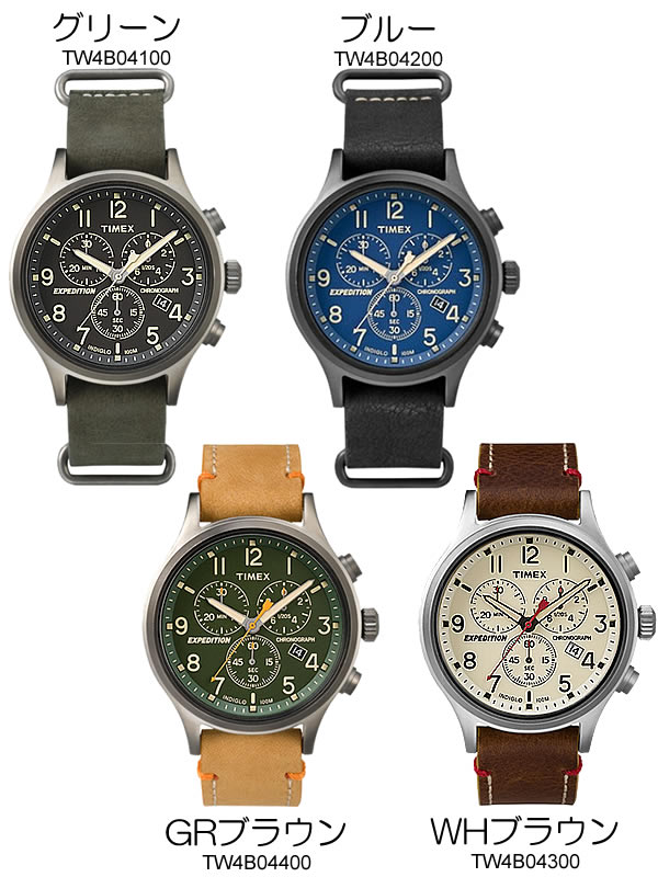 timex tw4b04400