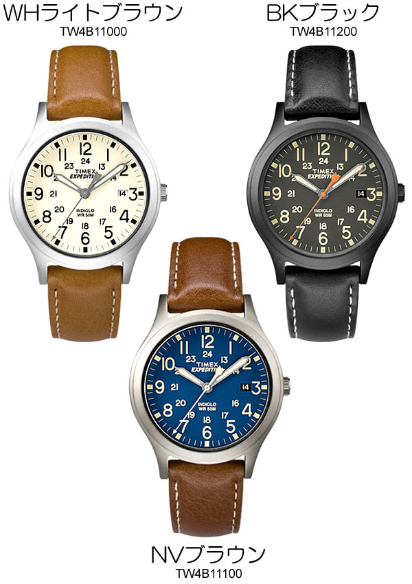 timex tw4b11000