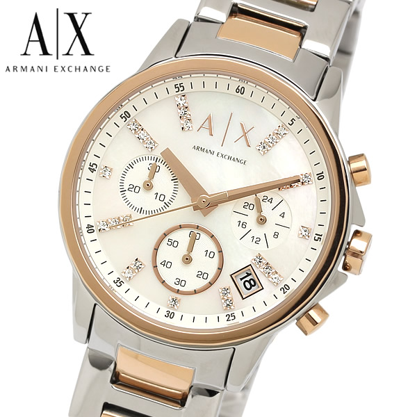 armani exchange chronograph ax4331