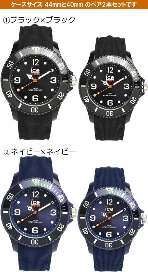 Guess Watches Bolt メンズ アナログクォーツ腕時計 シリコン