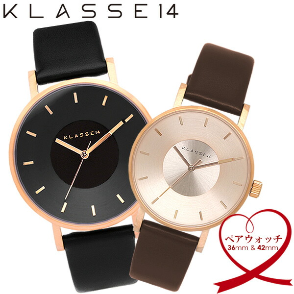 【国内定め事品 2年引きうける】【有りの実通貨価値】ペアウォッチ KLASSE14 クラスフォーティーン ウオッチ 42mm×36粍 メンズ レディース 革三尺帯 なめし革 VO14RG002W VO16RG005M 有りの実 2本書き割り 二人組