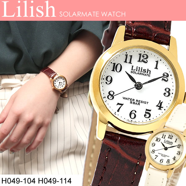 シチズン製 リリッシュ 腕時計 新品未使用 時計 ソーラー レディース+