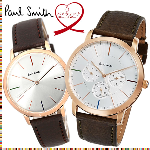 楽天市場 ペアウォッチ ポールスミス Paul Smith P P 腕時計 牛革ベルト Ma 37mm 43mm クオーツ 日本製ムーブメント 日常生活防水 シンプル Cameron