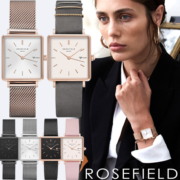 rosefield mesh watch