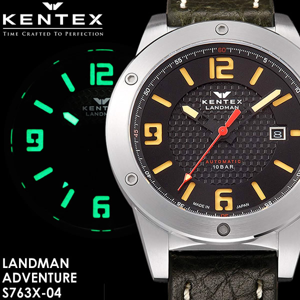 メンズ腕時計　10本セット 楽天市場】【送料無料】KENTEX ケンテックス 腕時計 ウォッチ