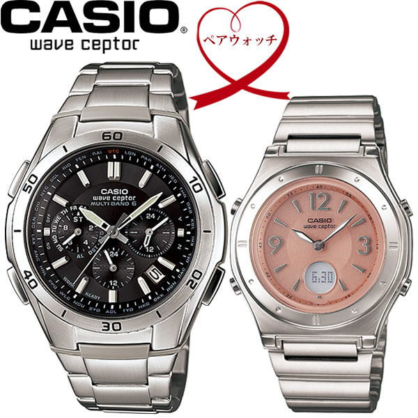 【送料無料】ペアウォッチ CASIO カシオ wave ceptor 電波ソーラー 腕時計 二本セット WVQ-M410DE-1A2JF LWA-M141D-4AJF 父の日 ギフト バレンタイン|CAMERON
