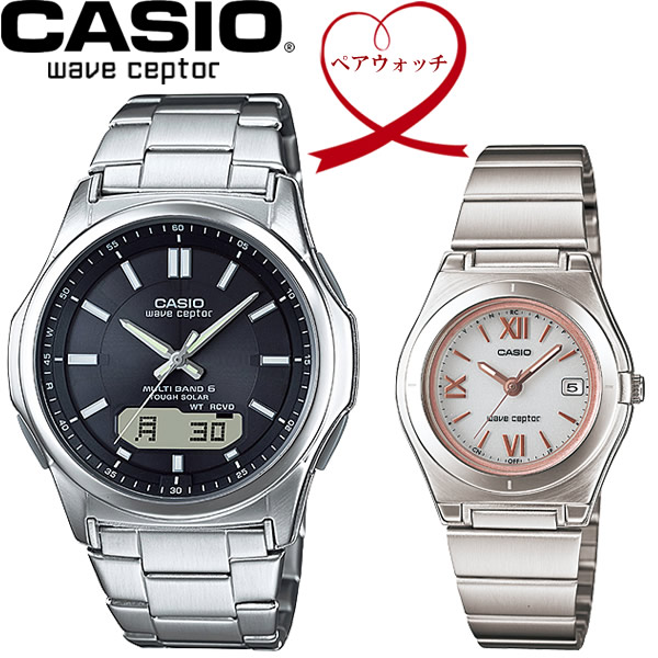 【送料無料】ペアウォッチ CASIO カシオ wave ceptor 電波ソーラー 腕時計 二本セット WVA-M630D-1AJF LWQ-10DJ-7A2JF 父の日 ギフト バレンタイン｜CAMERON