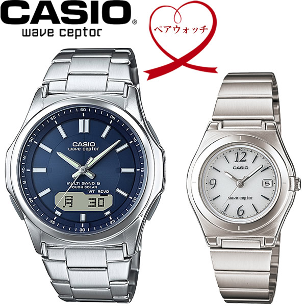 楽天市場】【送料無料】ペアウォッチ SEIKO WIRED セイコー