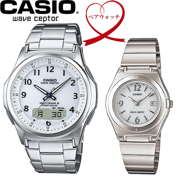 13542円 爆買い送料無料 ペアウォッチ CASIO カシオ wave ceptor 電波ソーラー 腕時計 二本セット WVA-M630D-7AJF  LWQ-10DJ-7A1JF 父の日 ギフト バレンタイン