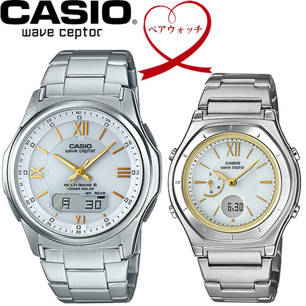 【送料無料】ペアウォッチ CASIO カシオ wave ceptor 電波ソーラー 腕時計 二本セット WVA-M630D-7A2JF LWA-M160D-7A2JF 父の日 ギフト バレンタイン|CAMERON