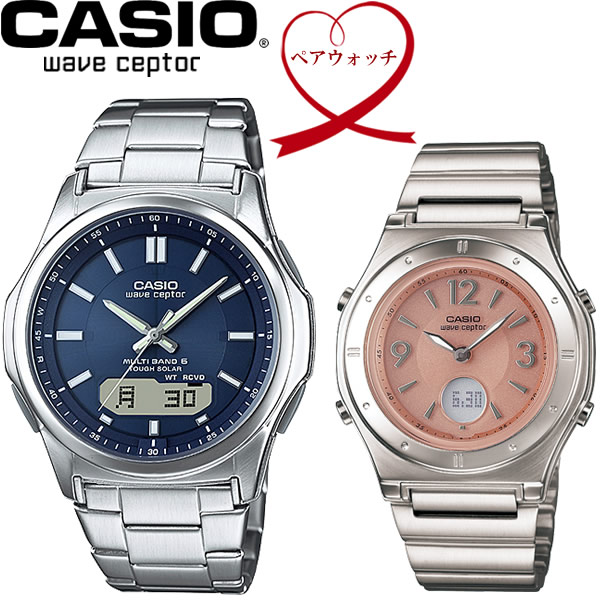 【送料無料】ペアウォッチ CASIO カシオ wave ceptor 電波ソーラー 腕時計 二本セット WVA-M630D-2AJF LWA-M141D-4AJF 父の日 ギフト バレンタイン|CAMERON