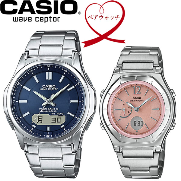 【送料無料】ペアウォッチ CASIO カシオ wave ceptor 電波ソーラー 腕時計 二本セット WVA-M630D-2AJF LWA-M160D-4A1JF 父の日 ギフト バレンタイン|CAMERON