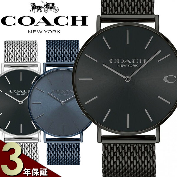 楽天市場】COACH コーチ 腕時計 メンズ ウォッチ ブランド 時計