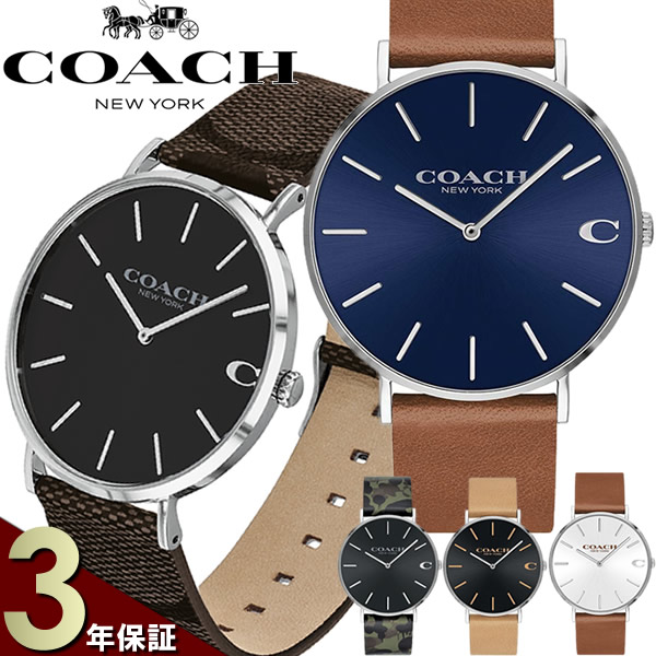 【楽天市場】COACH コーチ 腕時計 メンズ ウォッチ ブランド 時計 人気 CHARLES チャールズ 革ベルト レザー ギフト：CAMERON