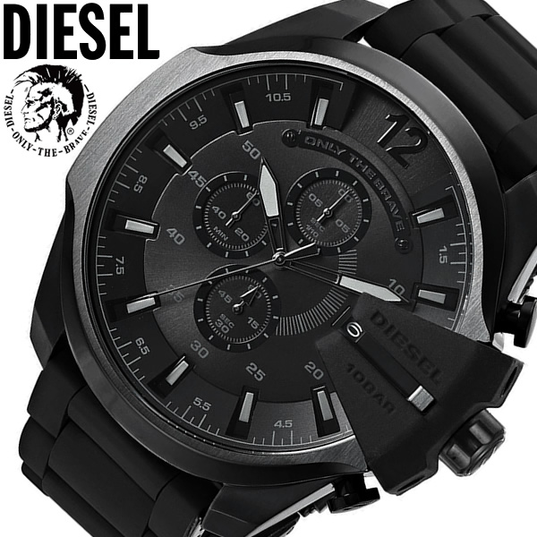 dz4486 diesel watch