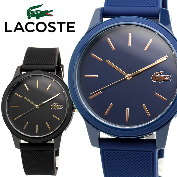【楽天市場】LACOSTE ラコステ 腕時計 ユニセックス メンズ レディース ウォッチ シリコンラバー 2011010 2011011