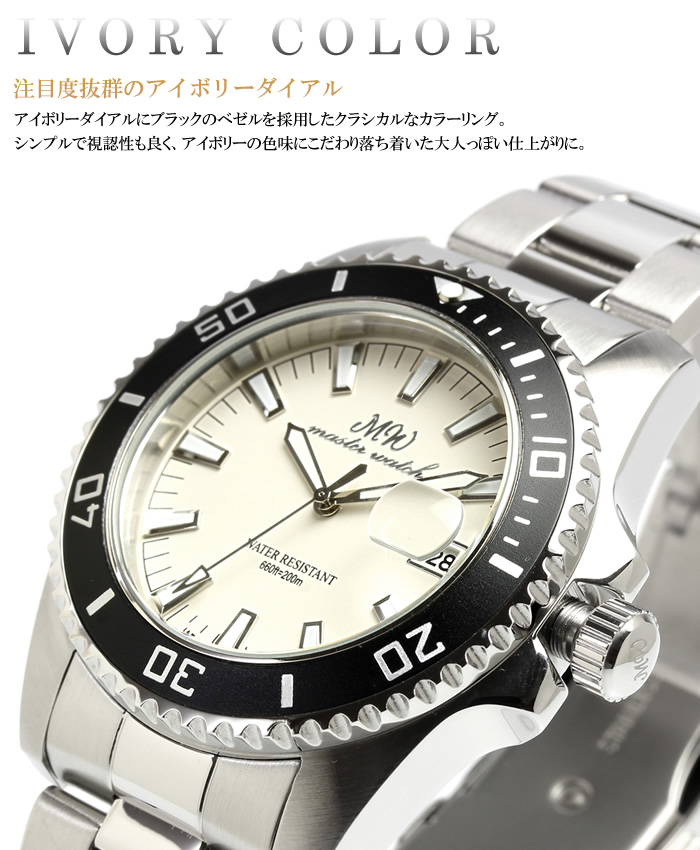 ■新品！■ ダイバーズウォッチ 砂漠迷彩上２ メンズ レディース 腕時計