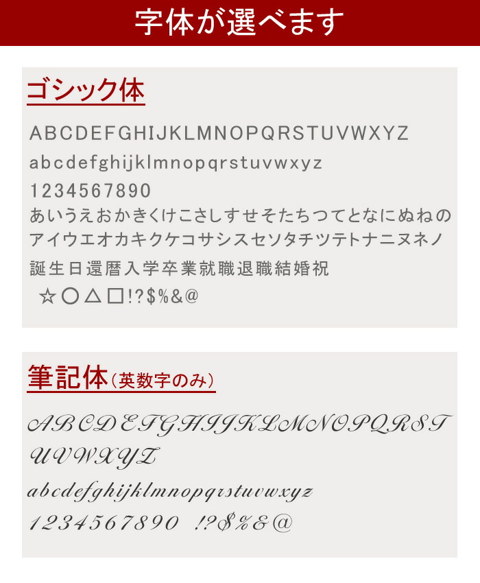 世界で一つの特別なギフトに 腕時計 名入れ 刻印 サービス プレゼント ギフト メッセージ ペアウォッチ お揃い カップル 夫婦 誕生日 記念品 父の日 母の日 還暦 卒業 就職 入学 記念日 二次会 周年 皆勤 結婚 令和 対応 Educaps Com Br