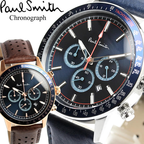 楽天市場 ファッションセール ポールスミス Paul Smith 腕時計 メンズ クロノグラフ 革ベルト 本革レザーベルト クラシック ブランド 人気 ウォッチ ギフト プレゼント Ps0110003 Ps0110006 ギフト Cameron
