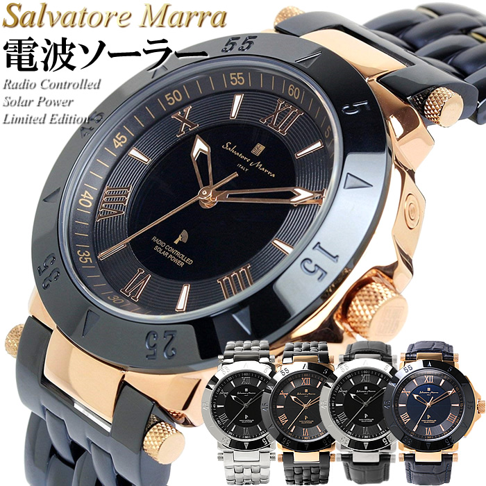 【Salvatore Marra】サルバトーレマーラ 電波 ソーラー 腕時計 メンズ 限定モデル SM18112 ステンレス 革ベルト