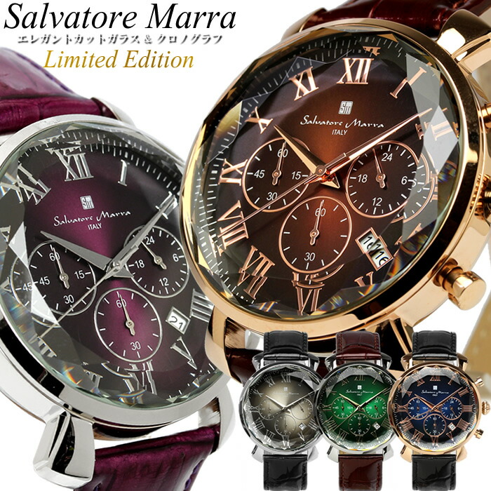【百貨店SALE】【二分の一以下】Salvatore Marra サルバトーレマーラ ウオッチ メンズ クロノグラフ 革胴締め とり捨てる瑠璃 アイスクロコレザー 押さえる模範例 ブランド名 度合い ご覧なさる 飛び切り感 差し上げ物 SM19104