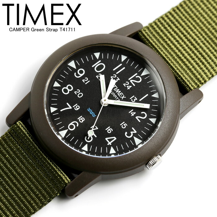 timex t41711