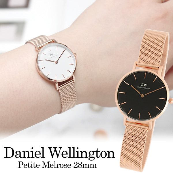 楽天市場】【送料無料】Daniel Wellington ダニエルウェリントン Petite Melrose プチメルローズ 腕時計 ユニセックス  メンズ レディース シンプル 36mm メッシュ dw00100305 : CAMERON