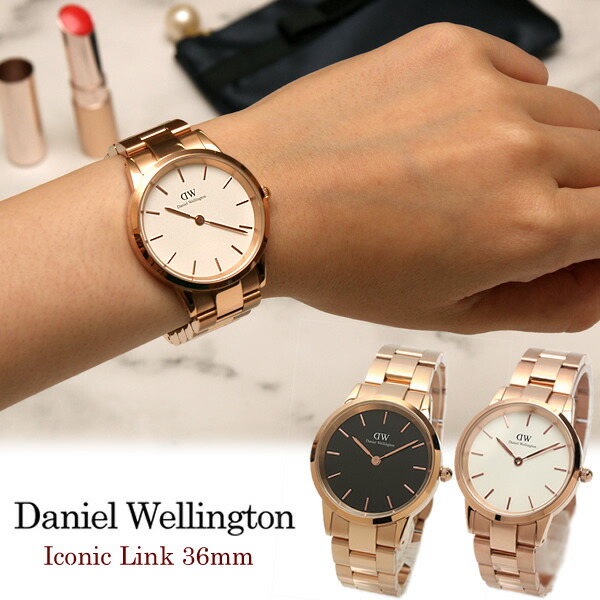 楽天市場 ダニエルウェリントン 時計 Daniel Wellington アイコニック 36mm レディース 腕時計 ウォッチ ローズゴールド ステンレスベルト Dw Dw Cameron