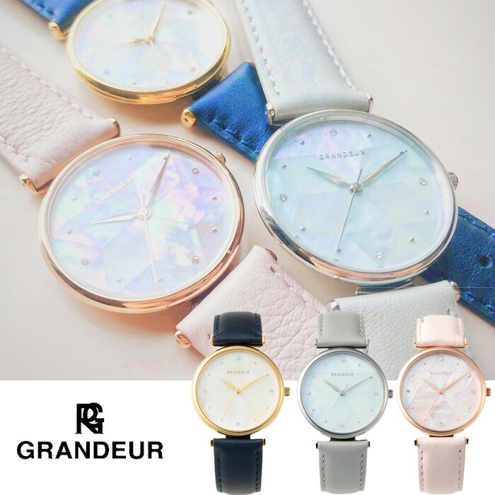 GRANDEUR グランドール 腕時計 レディースウォッチ 女性 クオーツ シェル パール クリスタル 牛革 ピンク ネイビー ブルー プレゼント 記念日 ギフト esl079|CAMERON