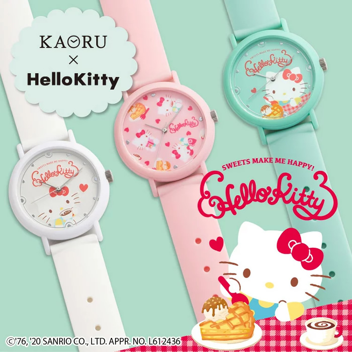 キティ　時計　セット Hello Kitty×Angel Heart コラボレーションウォッチ