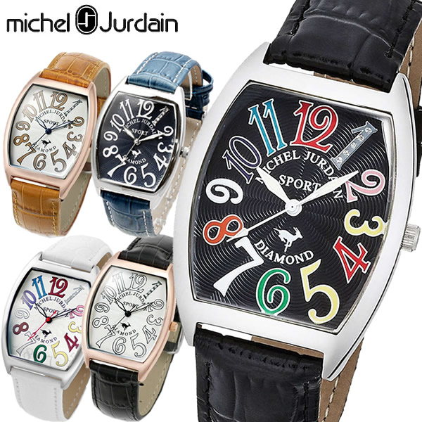 メンズ 腕時計 ミッシェルジョルダン カラータイプ MJ1020