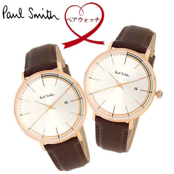 楽天市場 送料無料 ポールスミス Paul Smith 腕時計 ペアウォッチ 革ベルト デイトカレンダー Track 42mm Ps Ps Pair14 Cameron