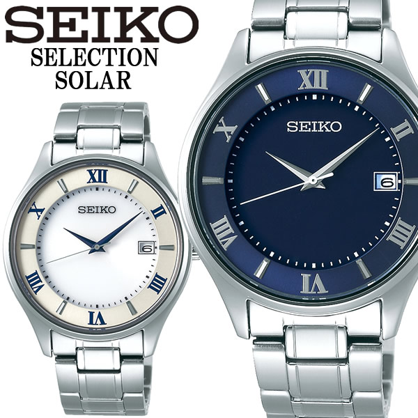 楽天市場 送料無料 Seiko セイコーセレクション ソーラー 腕時計 ウォッチ 男性用 メンズ ソーラー シンプル Sbpx113 115 Cameron