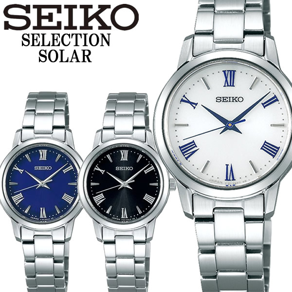 絶対一番安い Seiko セイコーセレクション ソーラー 腕時計 ウォッチ 女性用 レディース ソーラー シンプル Stpx047 049 051 数量限定 特売 Doutoresdaalegria Org Br