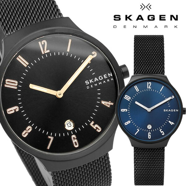 スカーゲン Skagen 腕時計 Grenen メッシュベルト グレーネン ブラック メンズ Skw6547 ユニセックス ウォッチ 3気圧防水