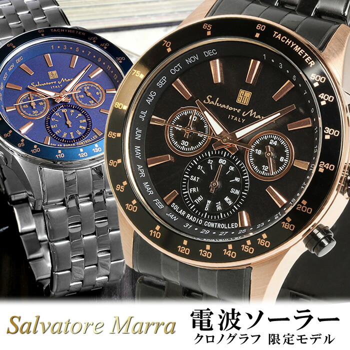 【Salvatore Marra】腕時計 SM14118-SSWH Salvatore Marra Salavatore Marra 手錶SM14118-SSWH 石英男士