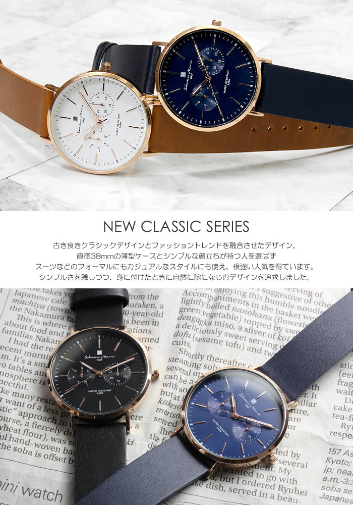 ペアウォッチ Salvatore Marra サルバトーレマーラ 腕時計 メンズ レディース 薄型 マルチカレンダー クラシック 革ベルト レザー 38mm ブランド 人気 シンプル ウォッチ ギフト カップル ペア価格 2本セット 恋人 お揃い 夫婦 記念 結婚 代 30代 40代 Lojascarrossel