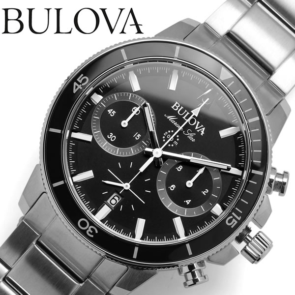 【楽天市場】【BULOVA】 ブローバ 腕時計 メンズ 男性用 20気圧防水 クロノグラフ ダイバーズ クオーツ マリンスター 96B272