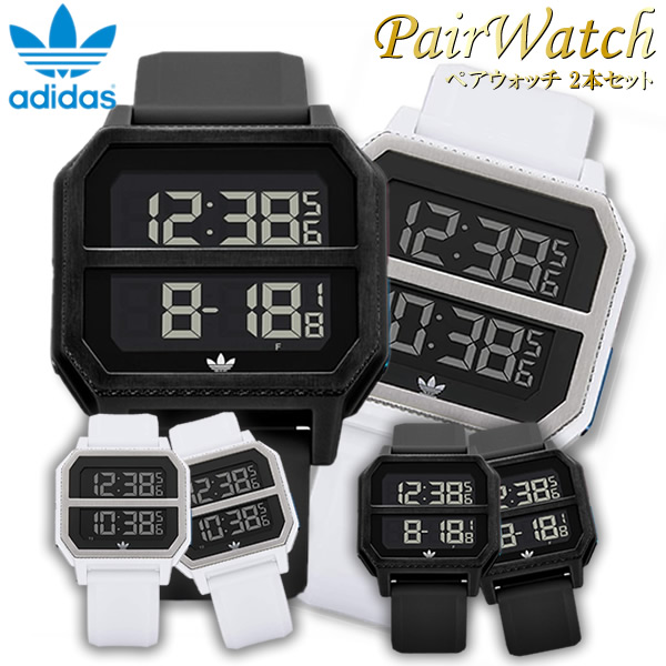 Adidas アディダス 腕時計 ペアウォッチ デジタル ラバー 黒 白 レディース メンズ カップル ギフト プレゼント Adidas23 Pair Z16 3042 Z16 3273 Bettrai Com